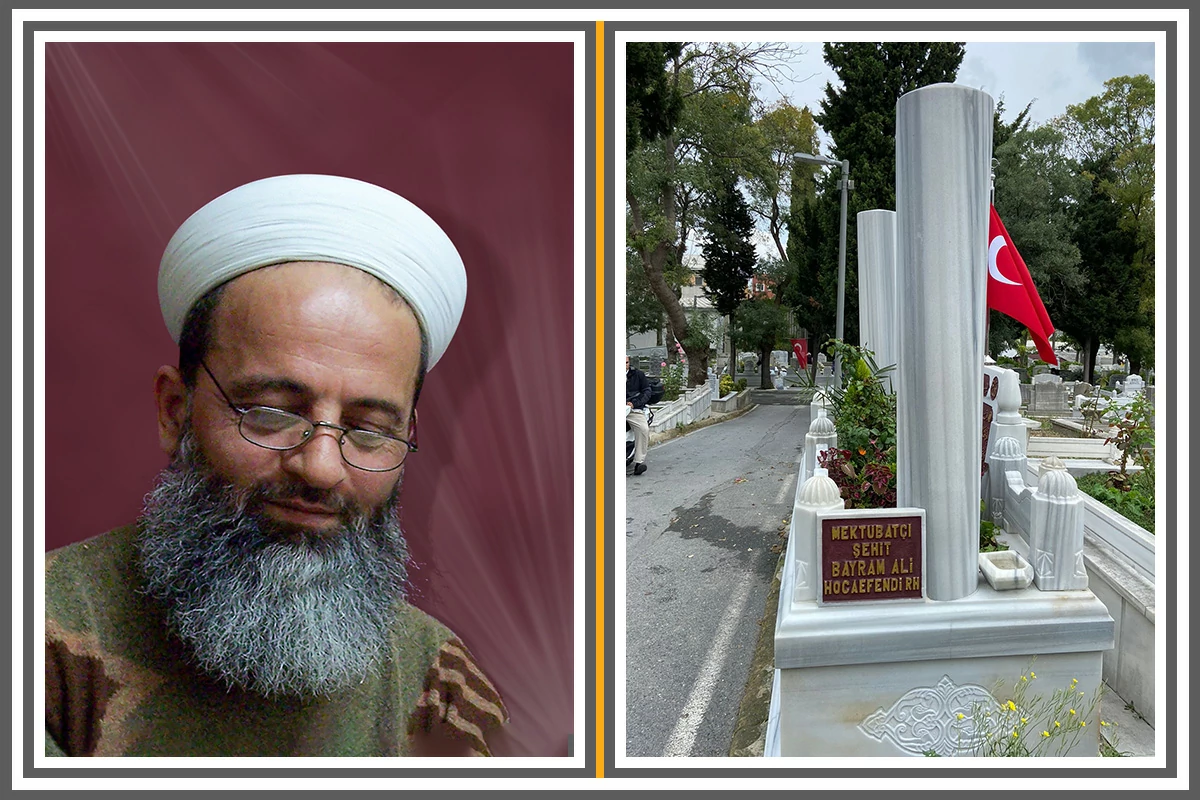 Mektubatçı Bayram Ali Öztürk Hocaefendi - Türbe Fotoğrafı