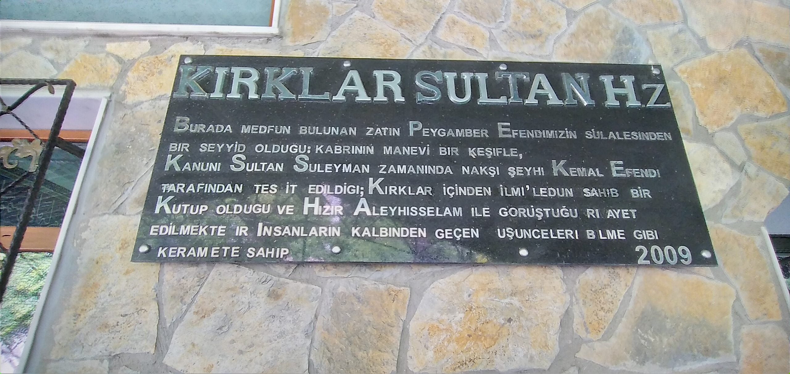 Kırklar Sultan Hazretleri - Türbe Fotoğrafı